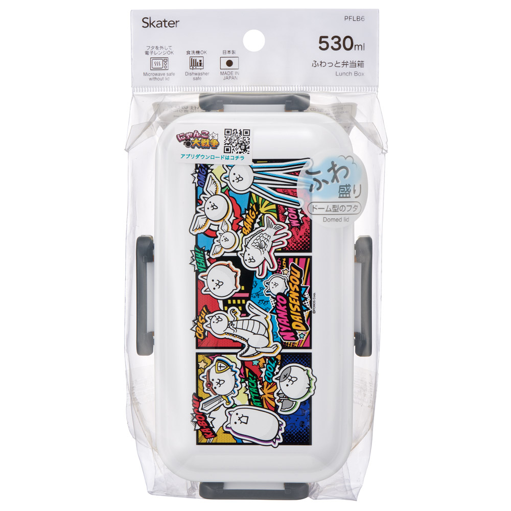 スケーター 弁当箱 530ml 大人 一段 仕切り 食洗機 レンジ 対応 日本製 ランチボックス skater PFLB6 にゃんこ大戦争 26年 にゃんこ 男の子 女の子 男子【レディース 4点ロック お弁当箱 ドーム型 1段 食洗機OK】