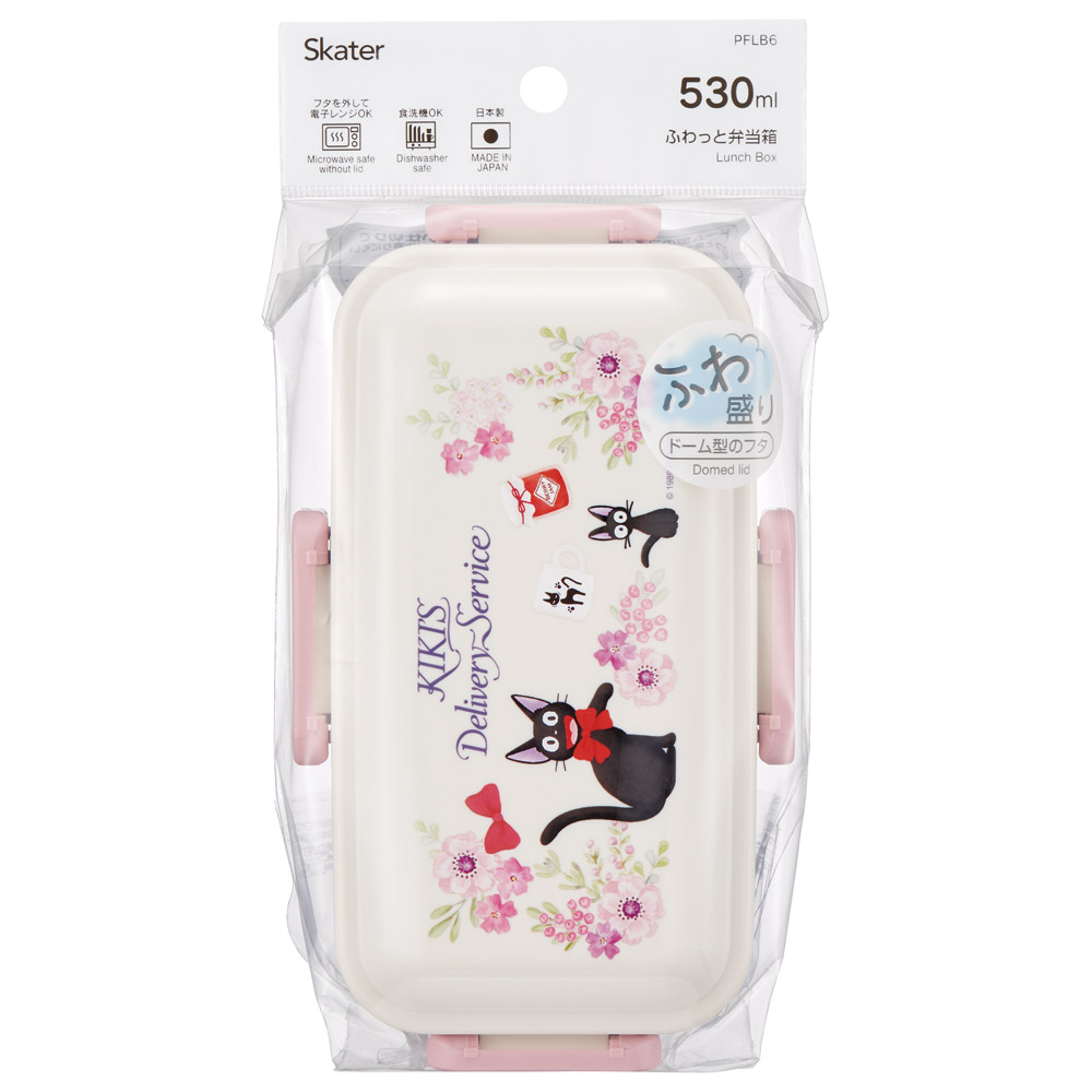 スケーター 弁当箱 530ml 大人 一段 仕切り 食洗機 レンジ 対応 日本製 ランチボックス skater PFLB6 魔女の宅急便 ジジ スタジオジブリ 女性【レディース 4点ロック お弁当箱 ドーム型 1段 食洗機OK】