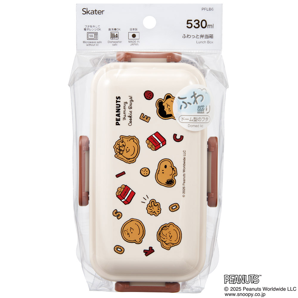 スケーター 弁当箱 530ml 大人 一段 仕切り 食洗機 レンジ 対応 日本製 ランチボックス skater PFLB6 スヌーピー クッキー SNOOPY ピーナッツ 女性【レディース 4点ロック お弁当箱 ドーム型 1段 食洗機OK】