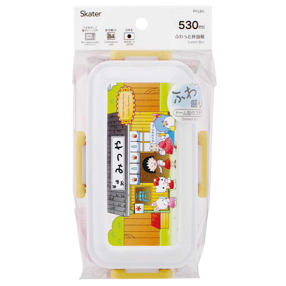 スケーター 弁当箱 530ml 大人 一段 仕切り 食洗機 レンジ 対応 日本製 ランチボックス skater PFLB6 ちびまる子ちゃん サンリオキャラクターズ キティ【レディース 4点ロック お弁当箱 ドーム型 1段 食洗機OK】