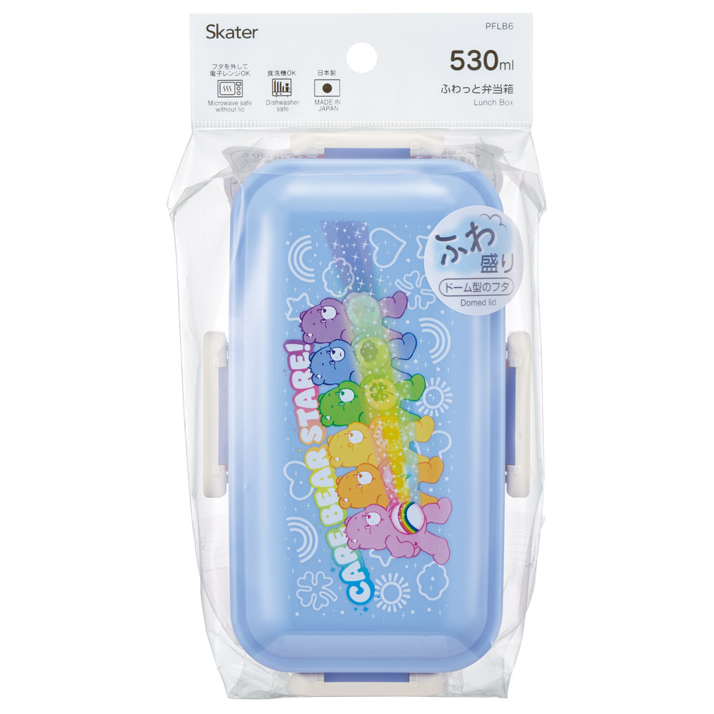 スケーター 弁当箱 530ml 大人 一段 仕切り 食洗機 レンジ 対応 日本製 ランチボックス skater PFLB6 Care Bears ケアベア スパークル くま カラフル【レディース 4点ロック お弁当箱 ドーム型 1段 食洗機OK】