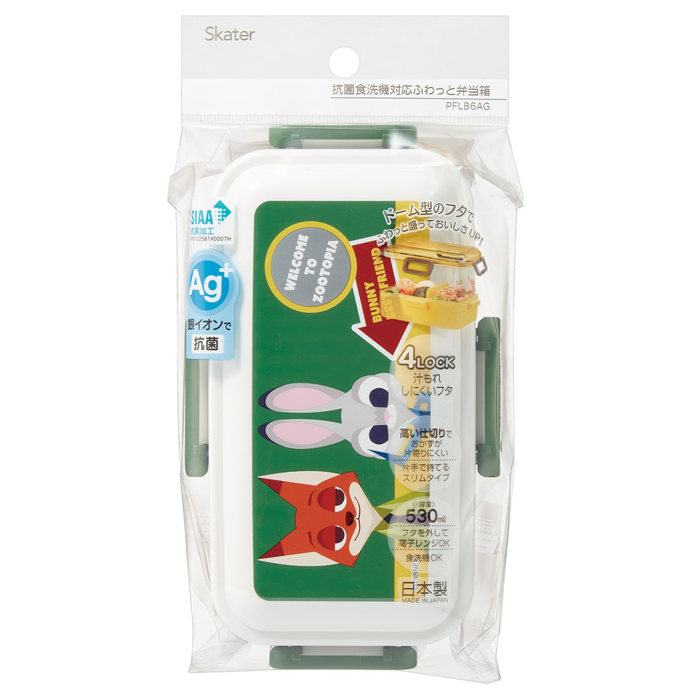 おかずがつぶれにくい 抗菌ふわっと弁当箱 1段/530ml ズートピア/ワッペン/PFLB6AG_4973307709388