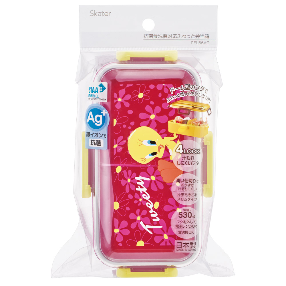 おかずがつぶれにくい 抗菌ふわっと弁当箱 1段/530ml TWEETY/フラワ-/PFLB6AG_4973307710148