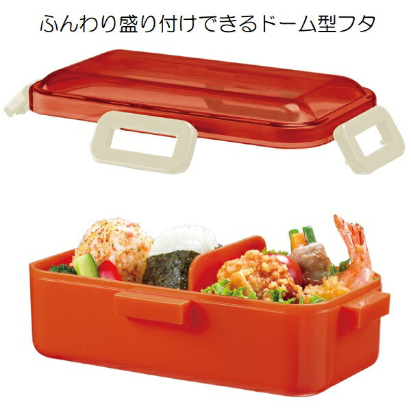 おかずがつぶれにくい 抗菌ふわっと弁当箱 1段/530ml ポケットモンスターカフェアート/PFLB6AG_4973307617669