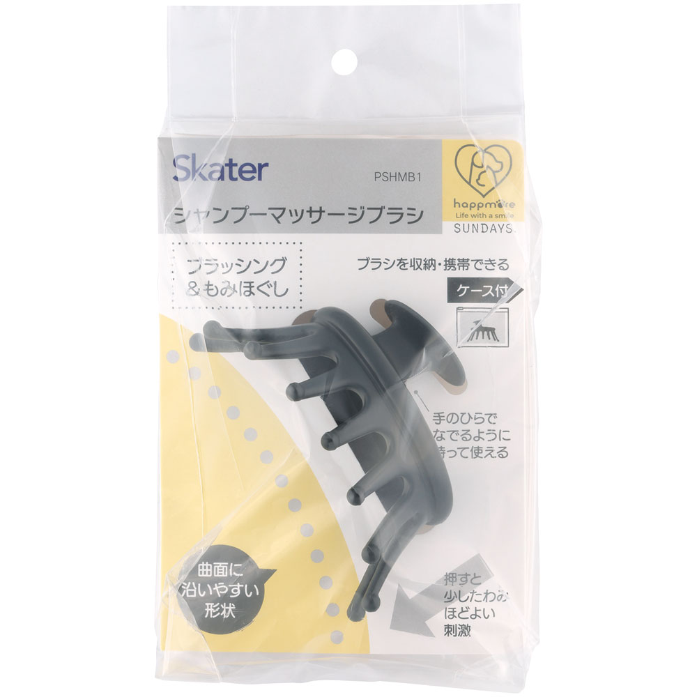 シャンプー マッサージ ブラシ 犬 猫 ブラッシング ペット 用品 グッズ スケーター skater PSHMB1 グレー 男の子 女の子 男子 女子 オス メス【もみほぐし リラックス ワンちゃん わんちゃん いぬ ねこ】