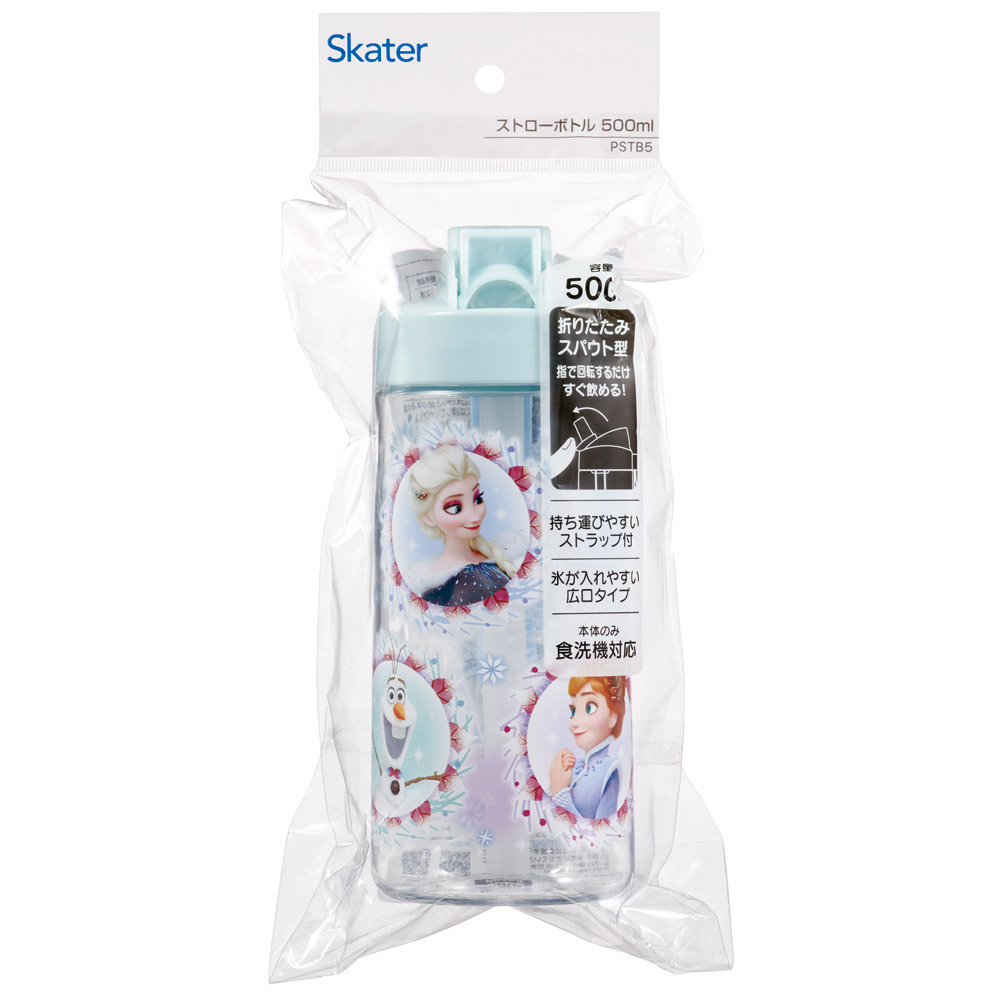 ストロー ボトル 水筒 500ml スパウト型 プラスチック クリア キッズ 子供 スケーター skater PSTB5 アナと雪の女王 アナ雪 ディズニー 女の子 女子