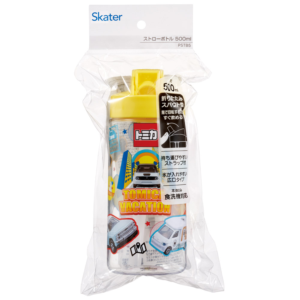 ストロー ボトル 水筒 500ml スパウト型 プラスチック クリア キッズ 子供 スケーター skater PSTB5 トミカ tomica 車 くるま 男の子 男子 男児