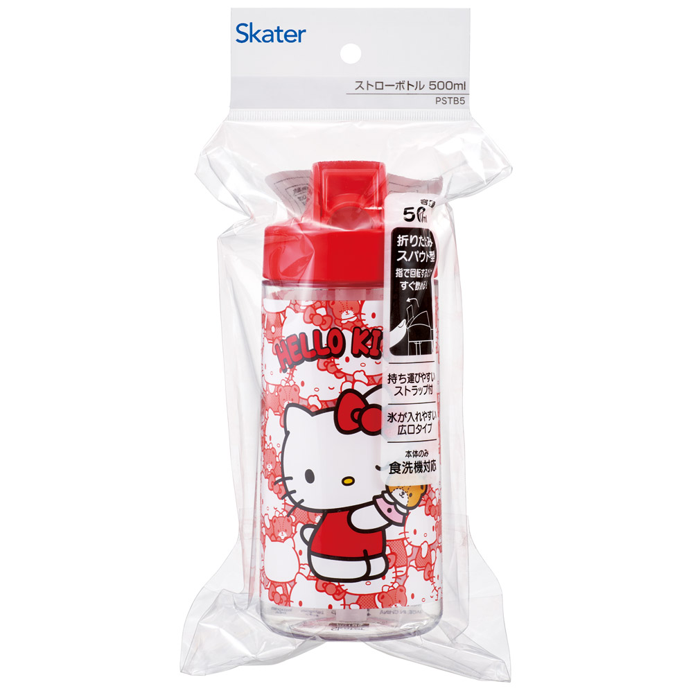 ストロー ボトル 水筒 500ml スパウト型 プラスチック クリア キッズ 子供 スケーター skater PSTB5 キティ ハローキティ キティちゃん 女の子