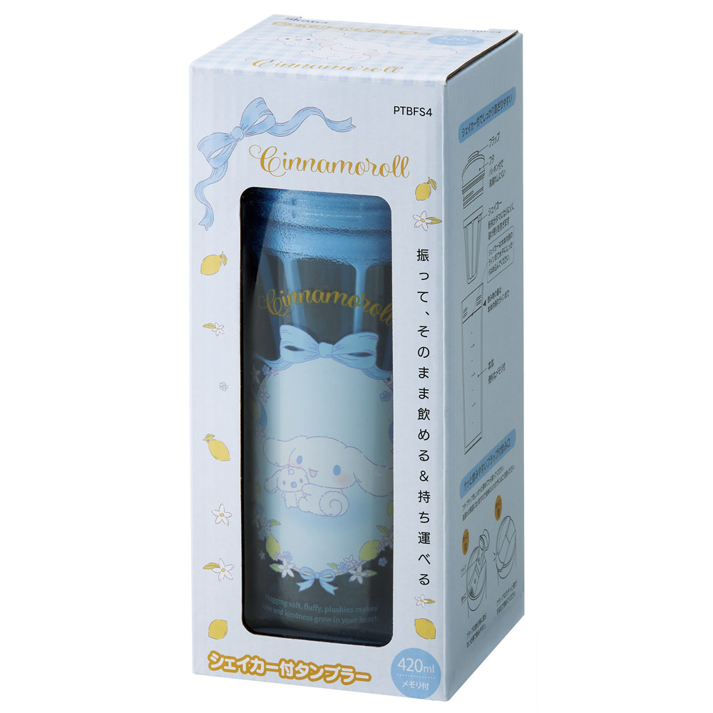 シェイカー付き タンブラー 420ml メモリ付き フタ付き コップ 持ち運び 粉末 スケーター skater PTBFS4 シナモロール シナモン サンリオ 女の子 女子