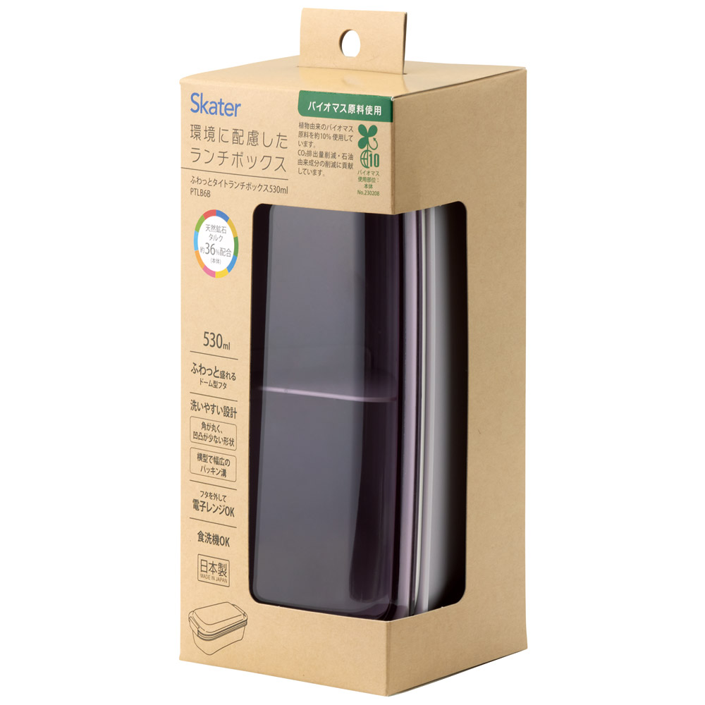 洗いやすい弁当箱 パッキン溝の幅が広い ふわっと お弁当箱 530ml 1段 タイト ランチボックス キッズドア 弁当 子供 大人 バイオマス スケーター skater PTLB6B ラベンダー 紫 むらさき