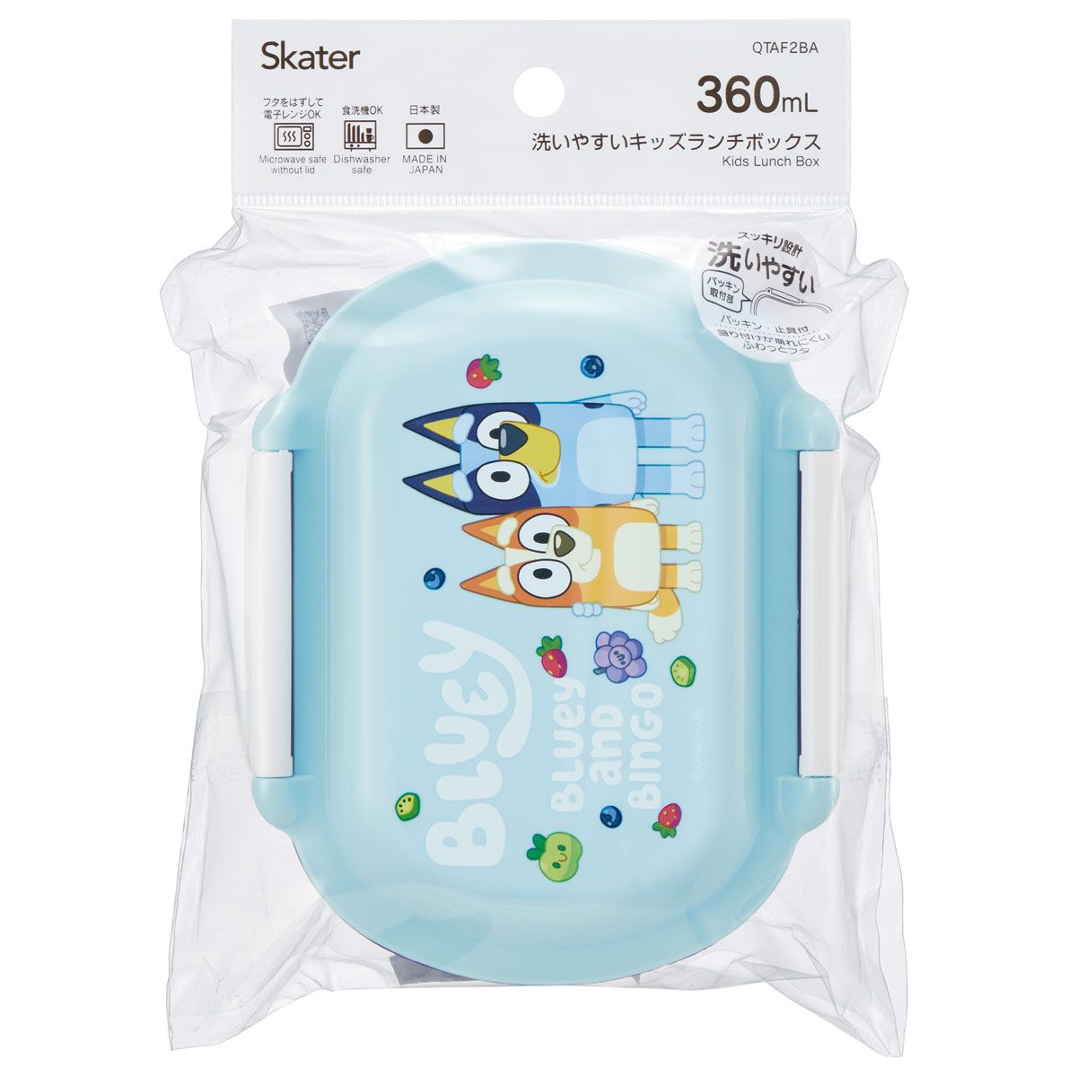 スケーター お弁当箱 子供 360ml 洗いやすい パッキン 日本製 食洗機