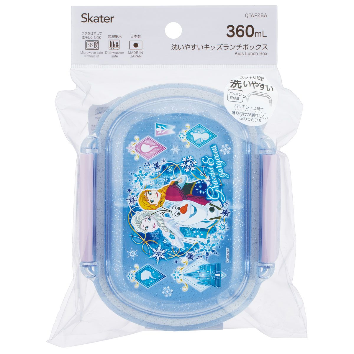 スケーター お弁当箱 子供 360ml 洗いやすい パッキン 日本製 食洗機対応 ふわっと型ふた skater QTAF2BA アナと雪の女王 27年 アナ雪 ディズニー 女の子 女子【キャラクター 1段 ランチボックス 丸型 幼稚園 キッズ】