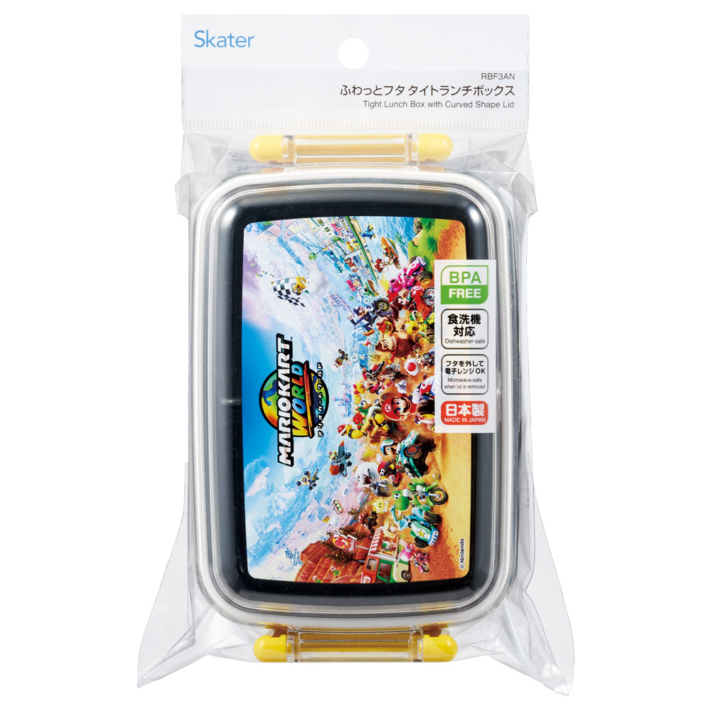 スケーター お弁当箱 子供用 450ml 食洗機対応 日本製 おかずがつぶれにくいドーム型ふた skater RBF3AN マリオカートワールド マリオ MARIO 男の子 男子 男児【キャラクター 1段 ランチボックス 角型 可愛い キッズ】