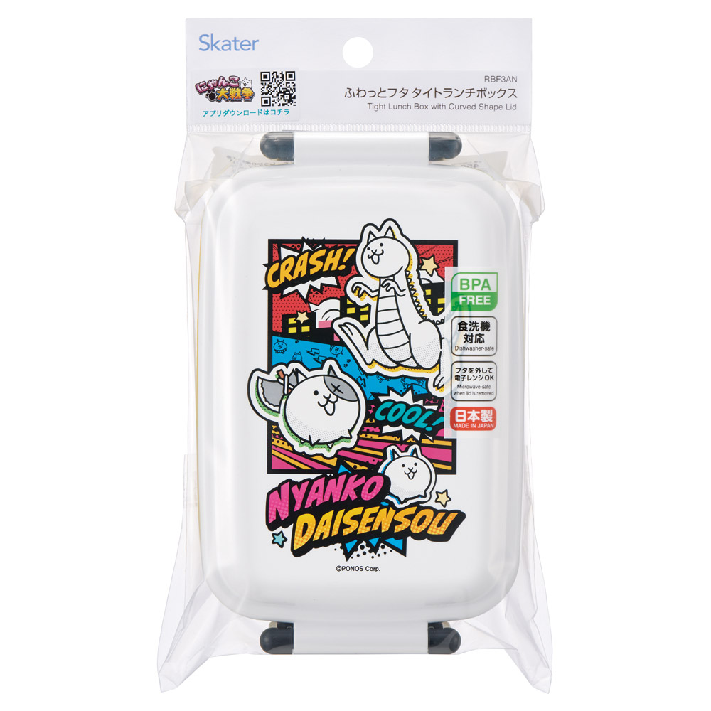 スケーター お弁当箱 子供用 450ml 食洗機対応 日本製 おかずがつぶれにくいドーム型ふた skater RBF3AN にゃんこ大戦争 26年 にゃんこ 男の子 女の子 男子【キャラクター 1段 ランチボックス 角型 可愛い 幼稚園 キッズ】