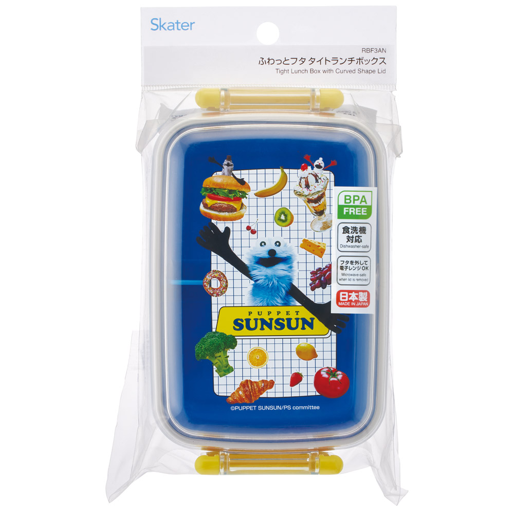 スケーター お弁当箱 子供用 450ml 食洗機対応 日本製 おかずがつぶれにくいドーム型ふた skater RBF3AN パペットスンスン PUPPET SUNSUN グッズ【キャラクター 1段 ランチボックス 角型 可愛い キッズ】