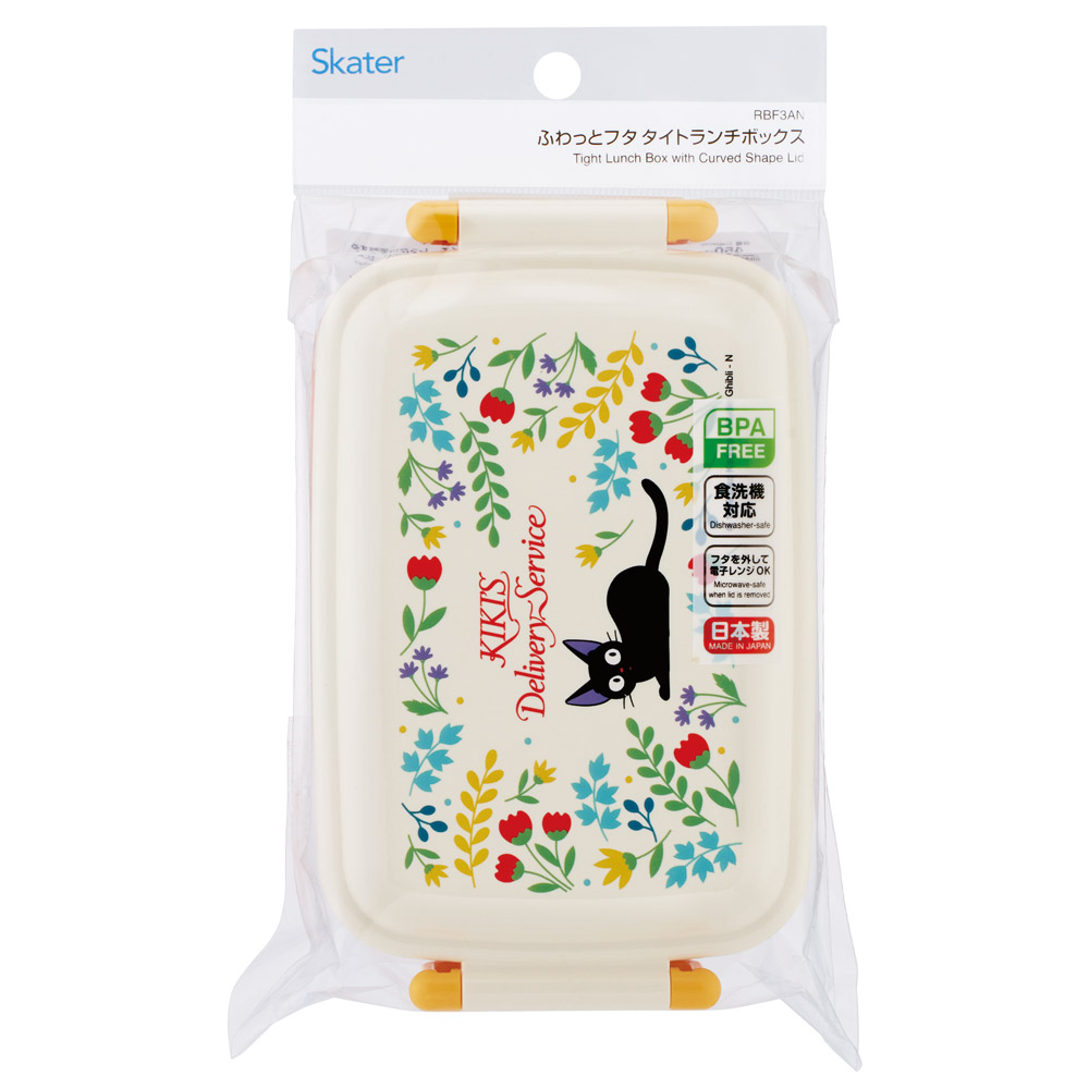 スケーター お弁当箱 子供用 450ml 食洗機対応 日本製 おかずがつぶれにくいドーム型ふた skater RBF3AN 魔女の宅急便 ジジ ボタニカル スタジオジブリ【キャラクター 1段 ランチボックス 角型 可愛い キッズ】