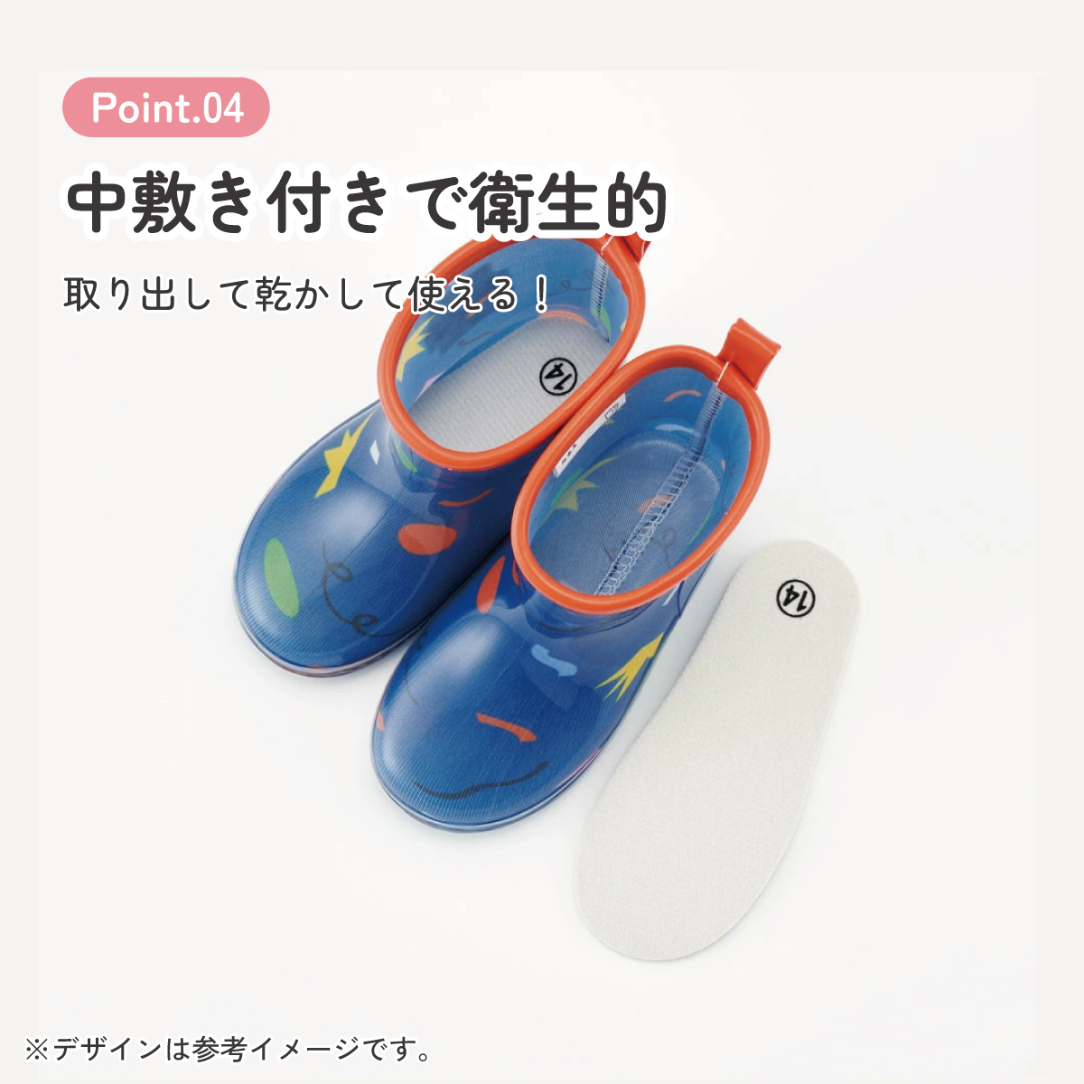 レインブーツ 14cm ミッキーマウス/RIBT14_4973307645976