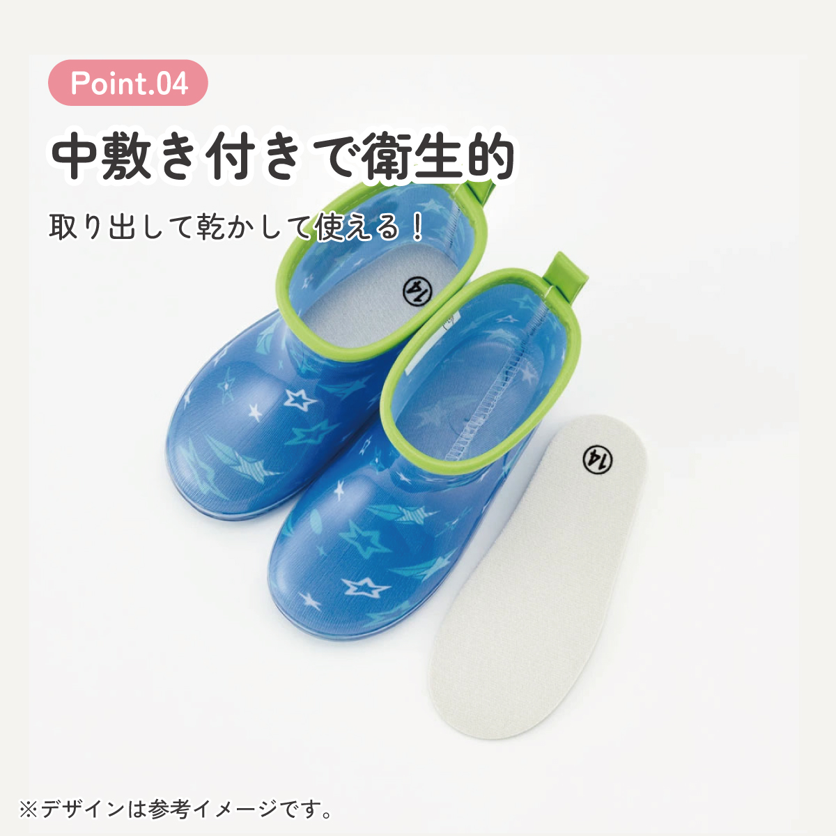 レインブーツ 14cm トイストーリー／RIBT14_4973307646010