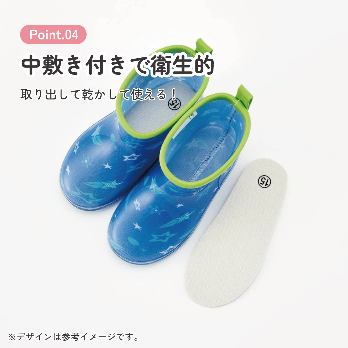 レインブーツ 15cm トイストーリー／RIBT15_4973307646089