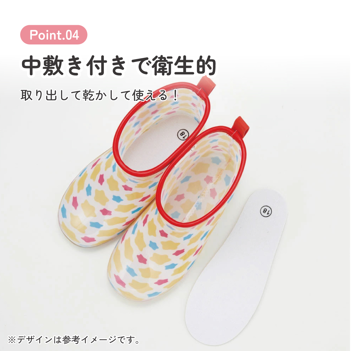 長靴 キッズ 子供 18cm かわいい レインブーツ 歩きやすい 幼稚園 キャラクター skater スケーター RIBT18 星のカービィ カービィ 任天堂 男の子 男子