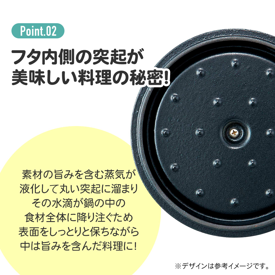【送料無料】IH対応 ココット鍋 16cm 鍋 なべ 鋳鉄 両手鍋 調理 料理 調理器具 スケーター skater INCT16N パプリカレッド 赤 あか レッド