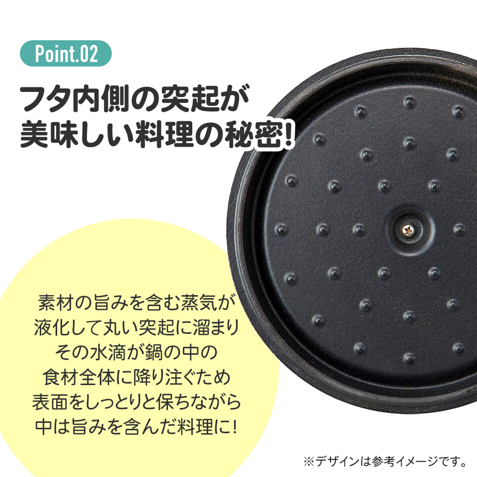 【送料無料】IH対応 ココット鍋 20cm 鍋 なべ 鋳鉄 両手鍋 調理 料理 調理器具 スケーター skater INCT20N リーフグリーン 緑 みどり グリーン