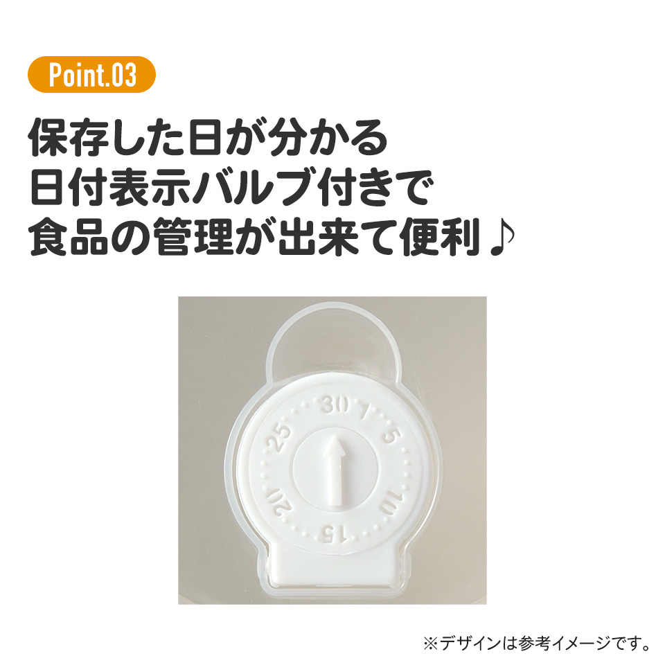 レンジパック小鉢 200ml 保存容器 おかず 食洗機対応 電子レンジ対応 冷凍可 スケーター CPS1 となりのトトロ totoro スタジオジブリ 女性 レディース【エア弁付 パッキン付き エアーバルブ付き 保存容器 かわいい】