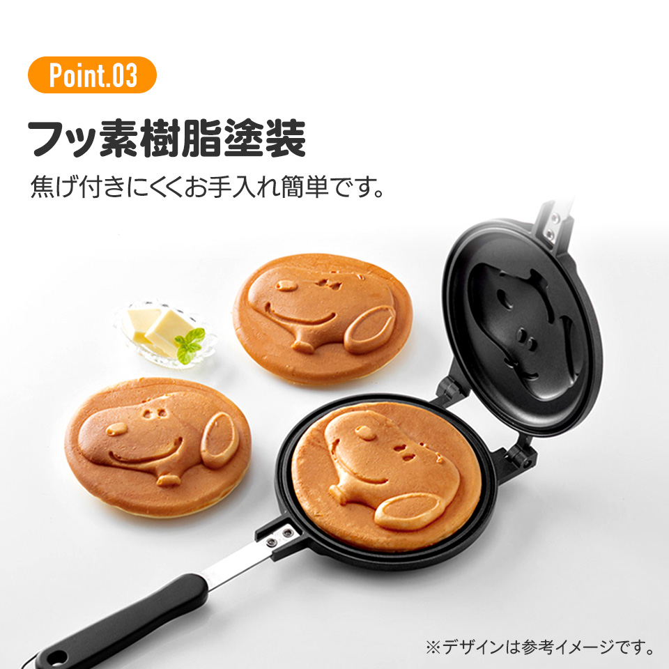 【送料無料】ホットケーキメーカー スヌーピー23/ALHOC1_4973307637162/スケーター