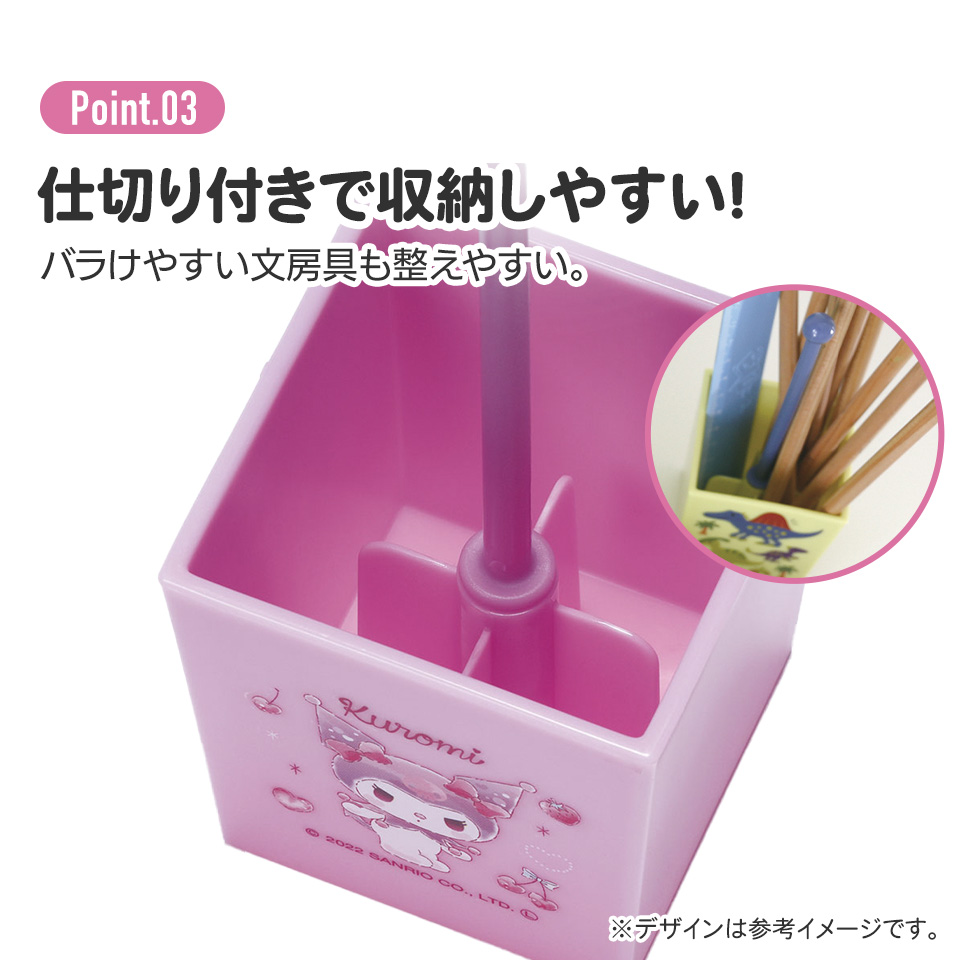 コンパクト ペン スタンド ペン立て 片付け 収納 ステーショナリー スタンド スケーター skater KTH1N ドラえもん どらえもん 男の子 女の子 男子 女子【便利 卓上 子供 キッズ キャラクター かわいい】