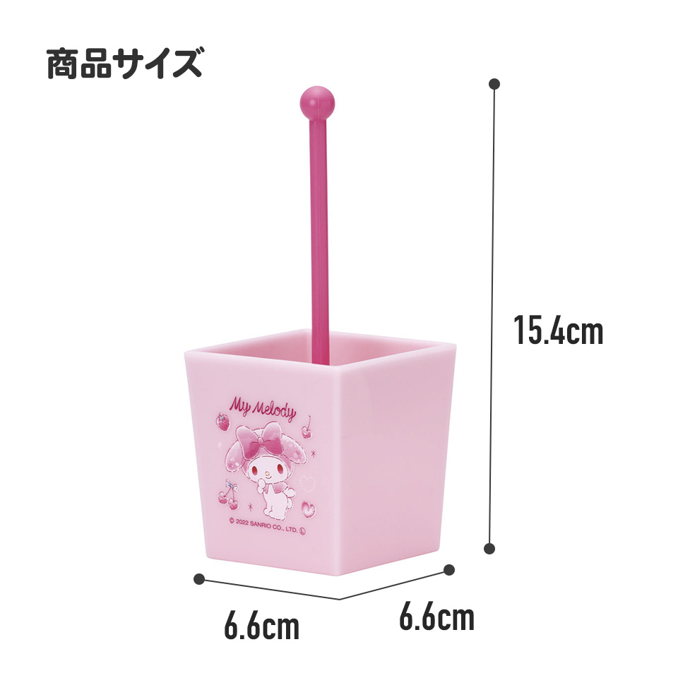コンパクト ペン スタンド ペン立て 鉛筆立て ペンスタンド かわいい オフィス skater スケーター KTH1N くまのがっこう クマの学校 男の子 女の子 女子【キャラクター デスク 子供 鉛筆 文房具 ペン 卓上 収納】