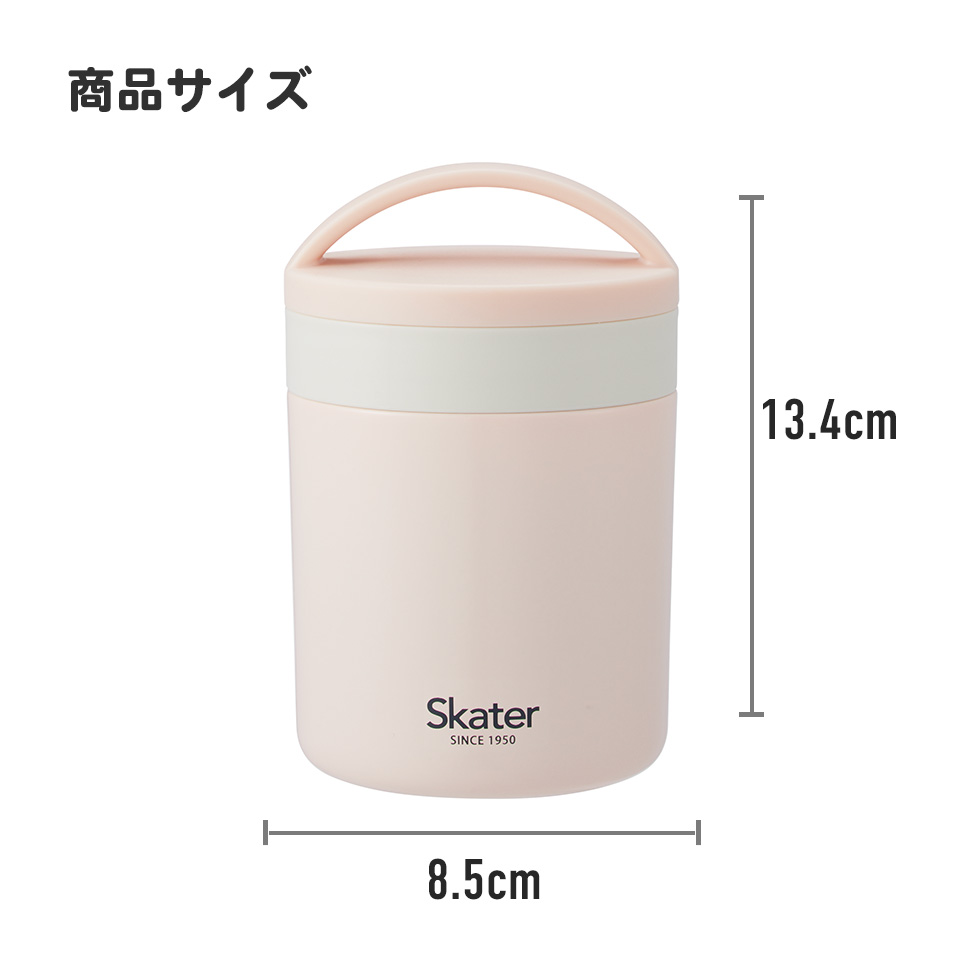 【送料無料】抗菌保温保冷デリカポット 300ml となりのトトロ(行進)/LJFC3AG_4973307647918/スケーター