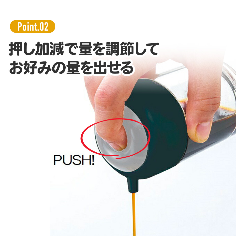 醤油差し しょうゆさし おしゃれ ソース入れ ワンプッシュ 調味料ポット skater スケーター TWSP11 くまのプーさん ファニーフェイス プーさん Pooh 女性