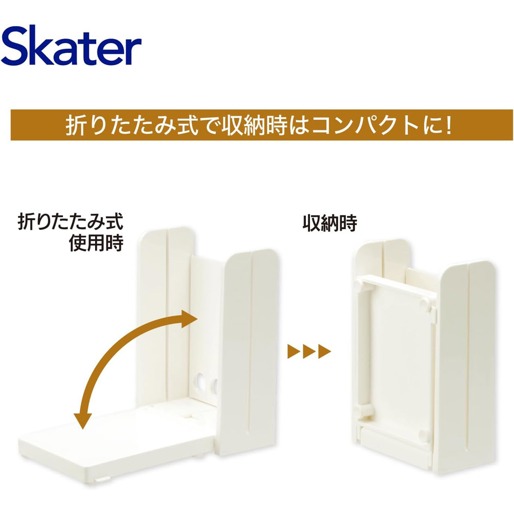 食パンカットガイド デラックス ベーシック／SCGW3_4973307182822