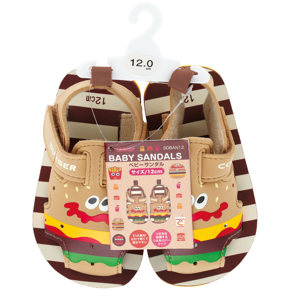 ベビーサンダル 12 赤ちゃん サンダル 12cm 水遊び キッズ 子供 シューズ スケーター SDBAN12 skater バーガーコンクス BURGER CONX 男の子 女の子【靴 かわいい ベビー用品 プレゼント ギフト 誕生日 夏 お出かけ】