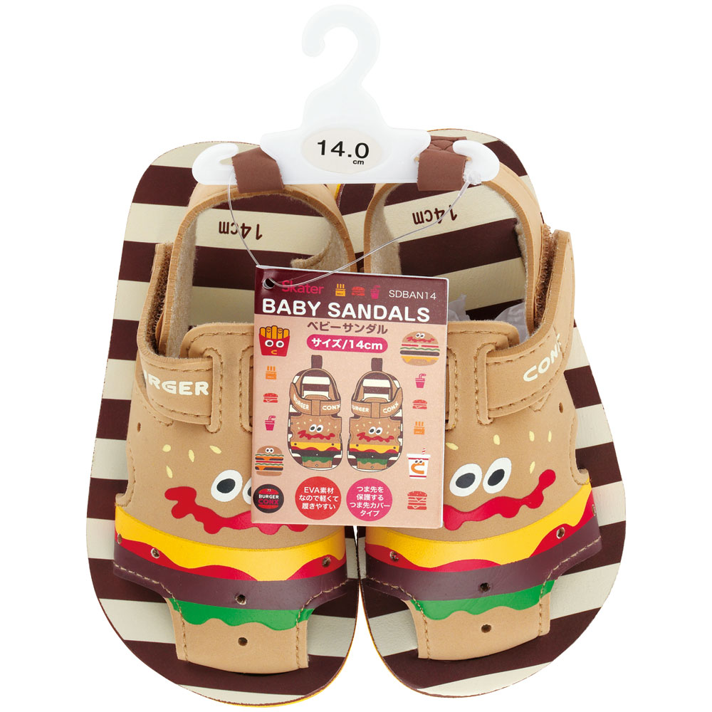 ベビーサンダル 14 赤ちゃん サンダル 14cm 水遊び キッズ 子供 シューズ スケーター SDBAN14 skater バーガーコンクス BURGER CONX 男の子 女の子【靴 かわいい ベビー用品 プレゼント ギフト 誕生日 夏 お出かけ】
