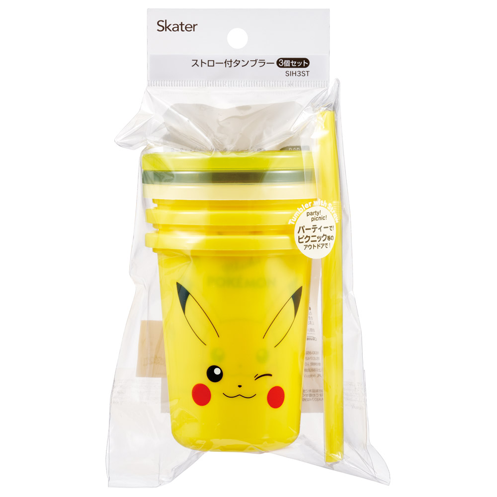 スケーター ストロー付きタンブラー 3個セット プラスチック 蓋付き ふた付き コップ skater SIH3ST ポケットモンスター ポケモン ピカチュウ フェイス 25年【タンブラー プラスチック コップ 子供 キャラクター グッズ ミニ】
