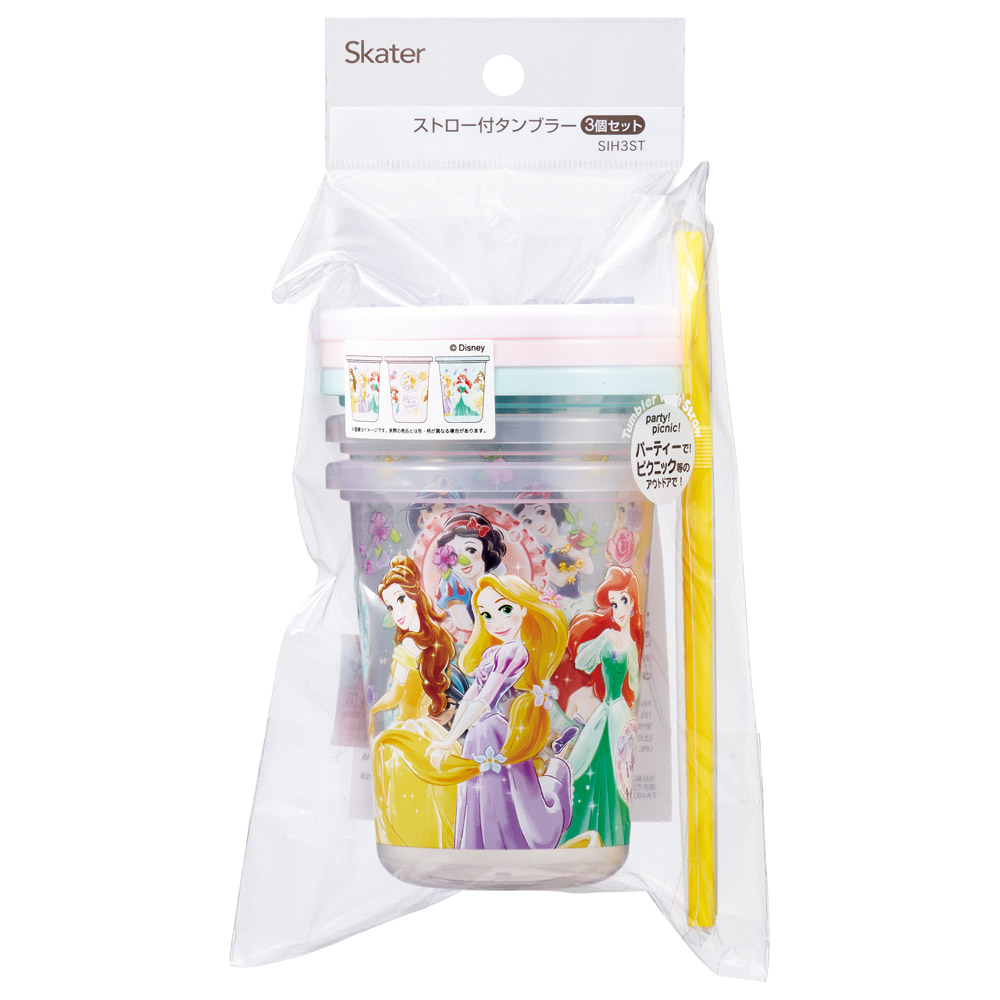 スケーター ストロー付きタンブラー 3個セット プラスチック 蓋付き ふた付き コップ skater SIH3ST ディズニー プリンセス 26年 女の子 女子【タンブラー プラスチック コップ 子供 キャラクター グッズ ミニ】