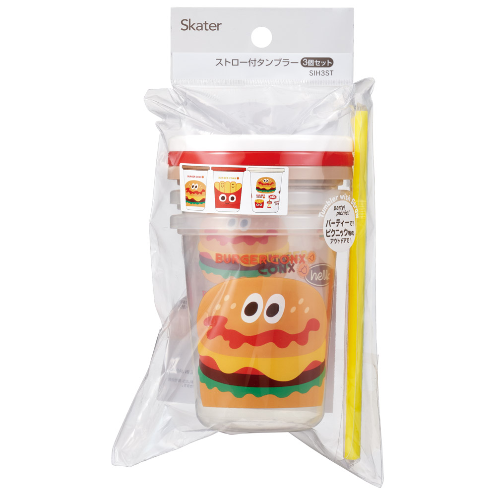 スケーター ストロー付きタンブラー 3個セット プラスチック 蓋付き ふた付き コップ skater SIH3ST バーガーコンクス BURGER CONX 男の子 女の子【タンブラー プラスチック コップ 子供 キャラクター グッズ ミニ】