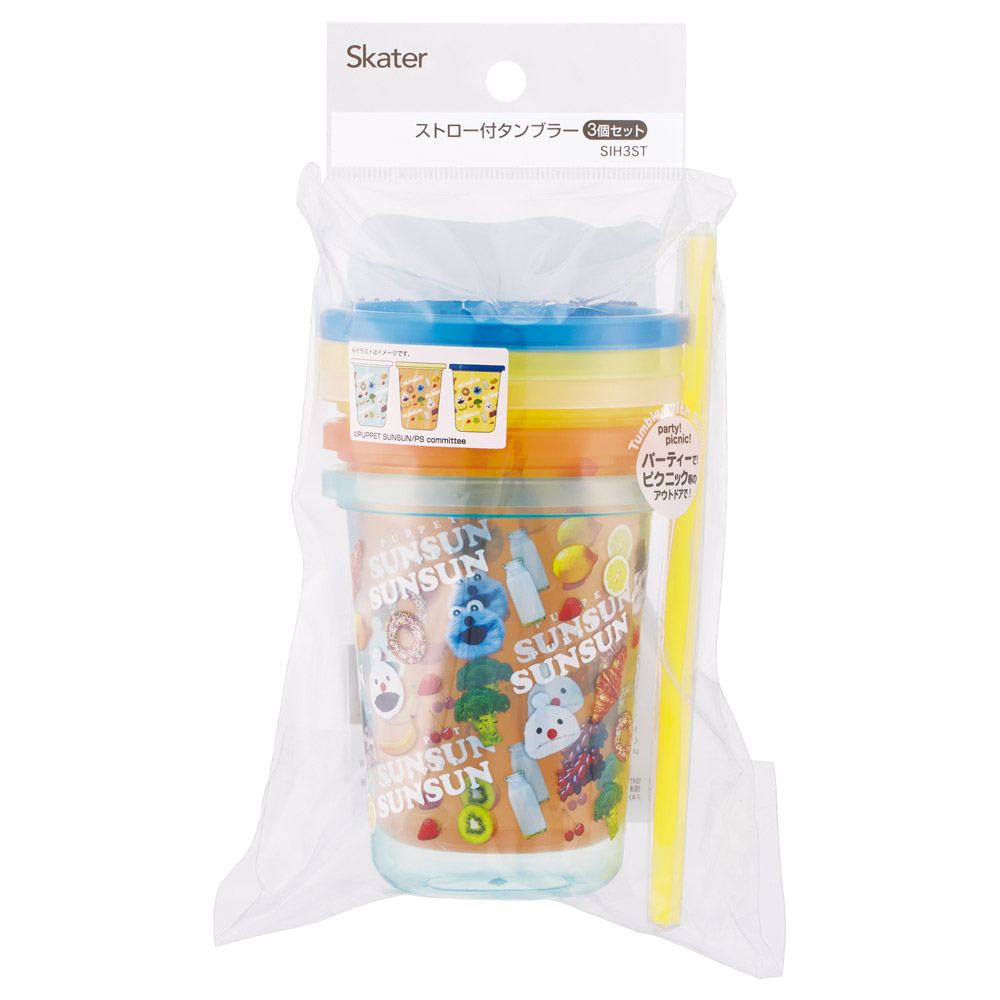 スケーター ストロー付きタンブラー 3個セット プラスチック 蓋付き ふた付き コップ skater SIH3ST パペットスンスン PUPPET SUNSUN ノンノン ゾンゾン グッズ【タンブラー プラスチック コップ 子供 キャラクター グッズ ミニ】