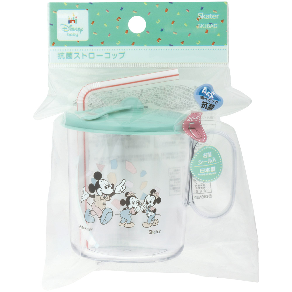 フタ付き ストローコップ ベビー 子供 抗菌 コップ ストローマグ キャラクター skater スケーター SKJ6AG ミッキーマウス ミッキー Mickey 男の子 女の子【おしゃれ 幼児 子ども キッズ 取っ手付き 蓋付き】