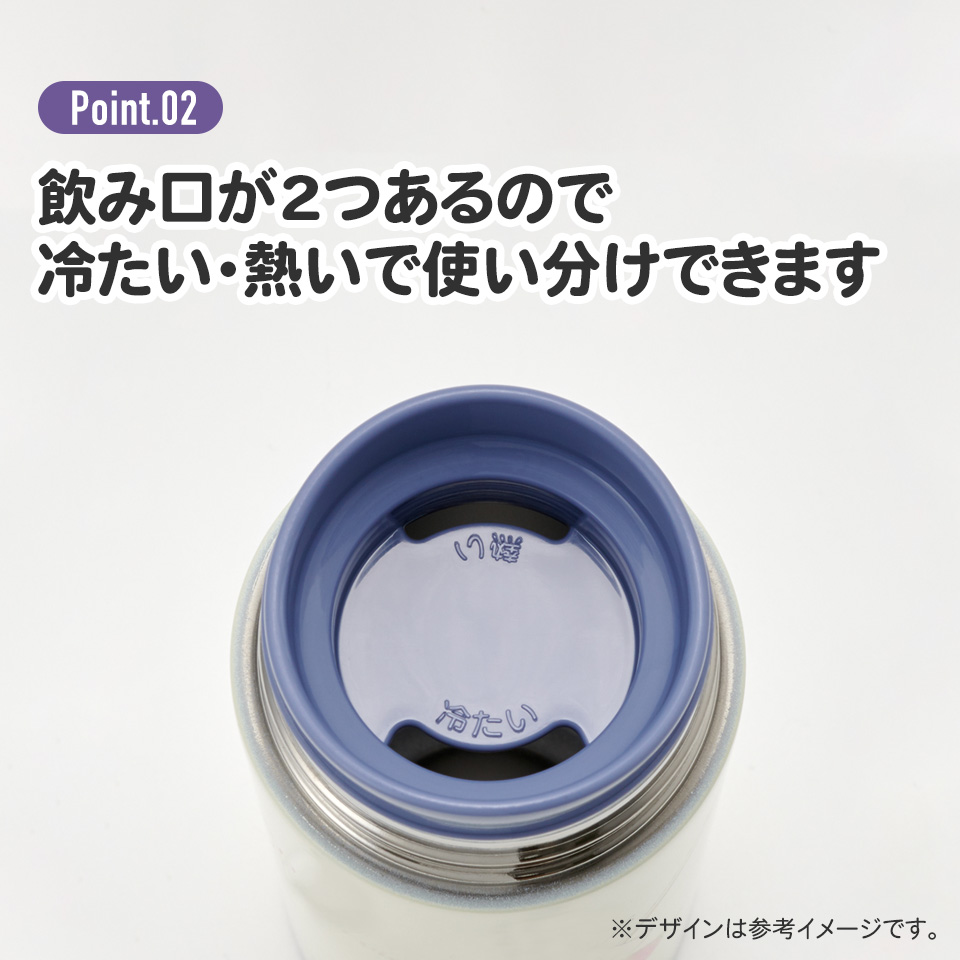 超軽量ステンレスマグボトル 350ml ペールトーン　アクア／SMBC4B_4973307593604