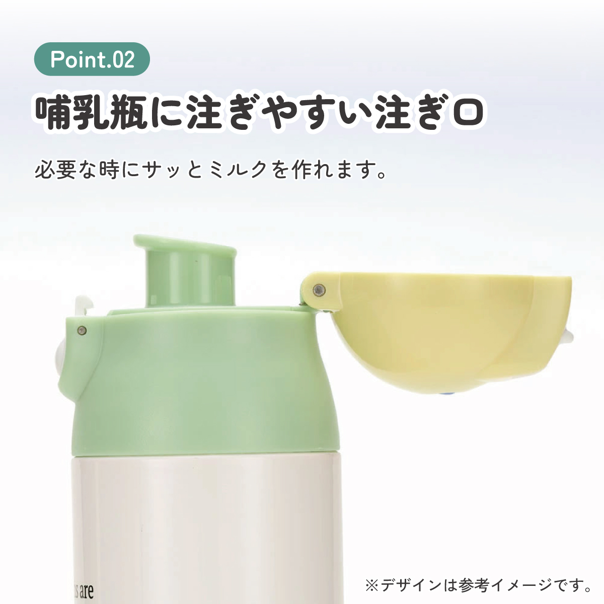【送料無料】ステンレスボトル 500ml 調乳用 超軽量 ミルク 水筒 調乳 500 ワンタッチ 保温 かわいい スケーター SMIB5【軽量 出産祝い 出産準備 ミルク用 赤ちゃん お出かけ くまのプーさん プーさん Pooh ディズニー ピクニック】