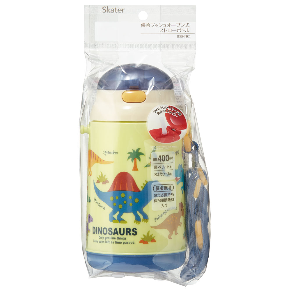 シリコン製ストローホッパ水筒 400ml 水筒 ストロー飲み水筒 プラスチック ＳＳＨ４Ｃ スケーター skater ディノサウルス 恐竜 ダイナソー 男の子 男子