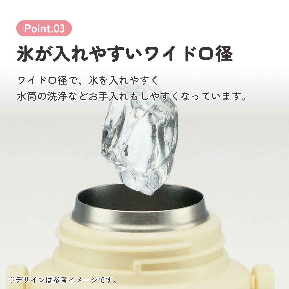【送料無料】【送料無料】 水筒 キッズ ストロー ステンレス ボトル ワンタッチ 保冷 380ml 約400ml かわいい SSPV4 スケーター【キャラ ショルダー 子供 ワンプッシュ ワンタッチオープン 子ども となりのトトロ totoro スタジオジブリ 女性 レディース】