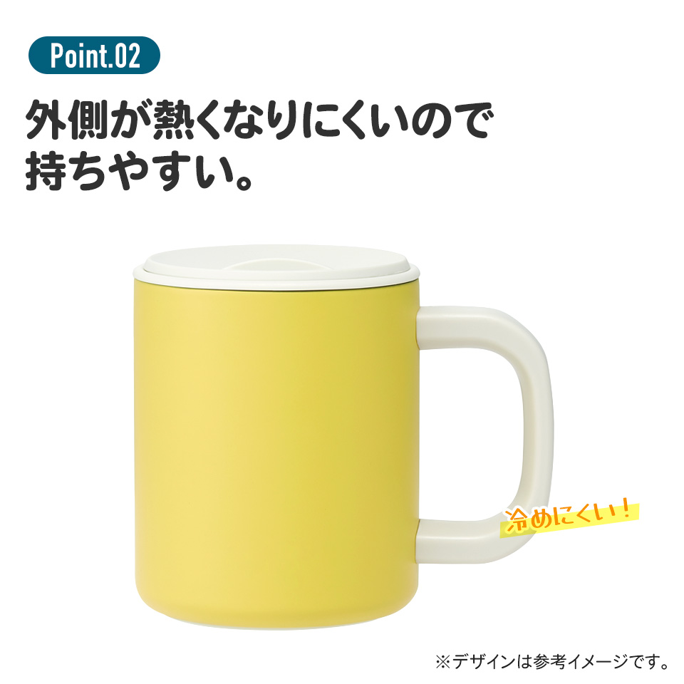 フタ付き ステンレス マグ カップ コップ 330ml 保温 保冷 スケーター skater STMG4N ピーターラビット うさぎ 女子 女性 レディース