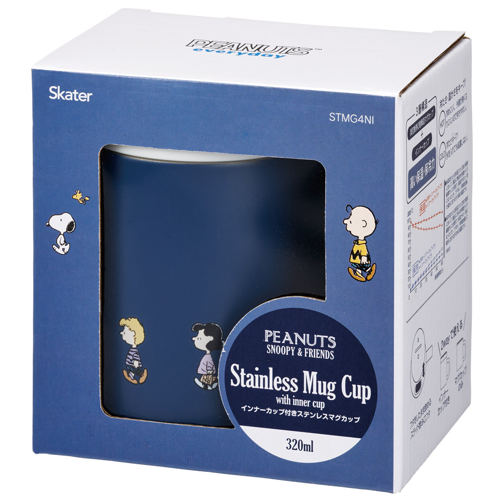 【送料無料】インナーカップ付き ステンレス マグ カップ コップ 保温 保冷 フタ付き スケーター skater STMG4NI スヌーピー SNOOPY ピーナッツ 女性 レディース