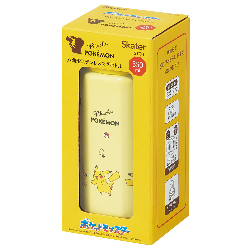 八角形 ステンレス マグボトル 水筒 350ml 保冷 保温 直飲み 大人 キャラクター skater スケーター STO4 ポケットモンスター ポケモン ピカチュウ 男の子