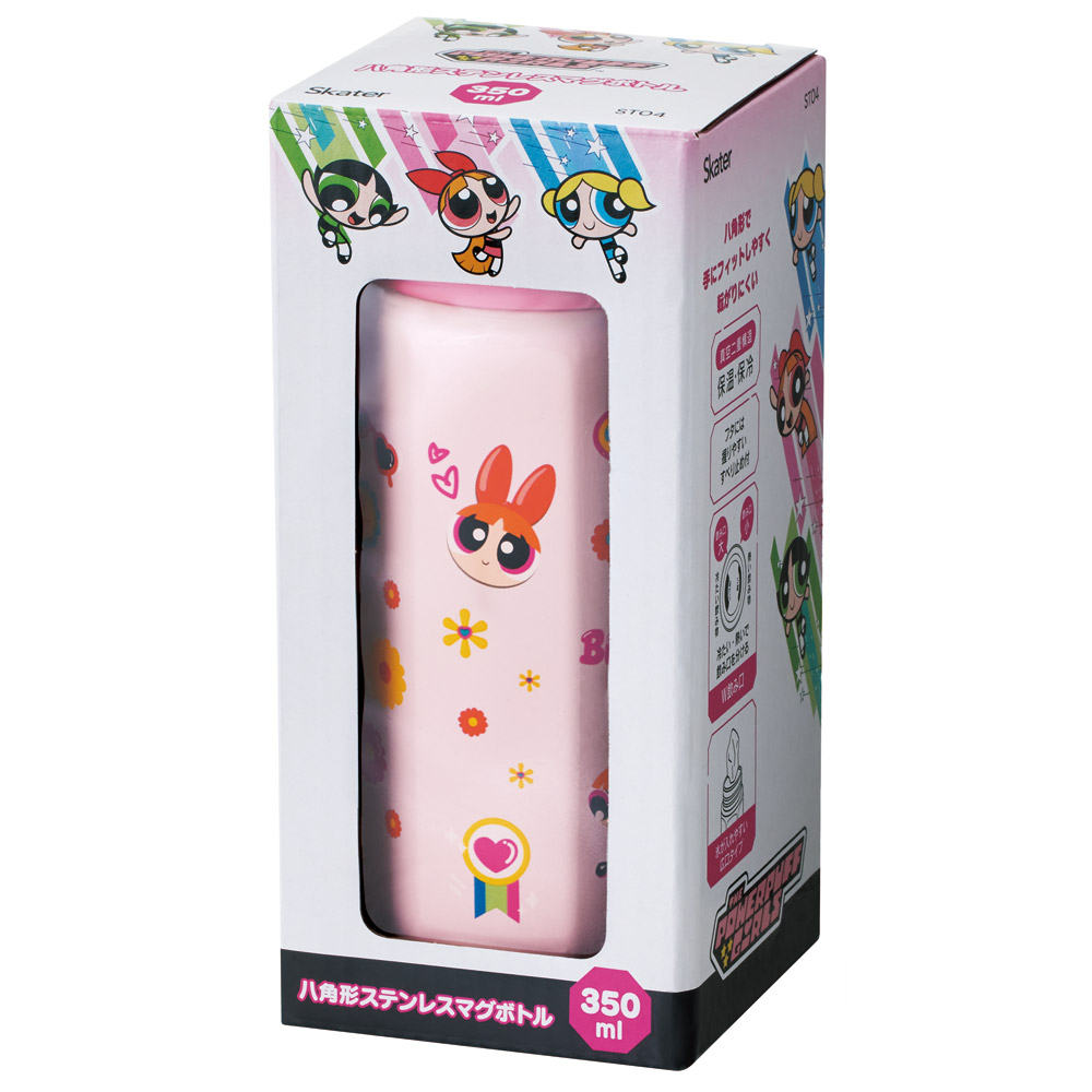 八角形 ステンレス マグボトル 水筒 350ml 保冷 保温 直飲み 大人 キャラクター skater スケーター STO4 パワーパフガールズ グッズ