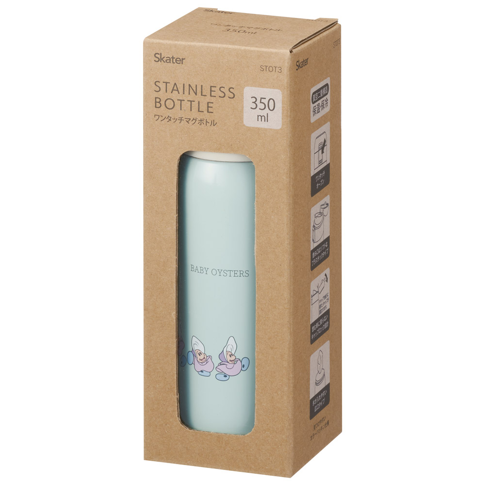 ワンタッチステンレスボトル 350ml ヤングオイスター/STOT3_4973307670305/スケーター