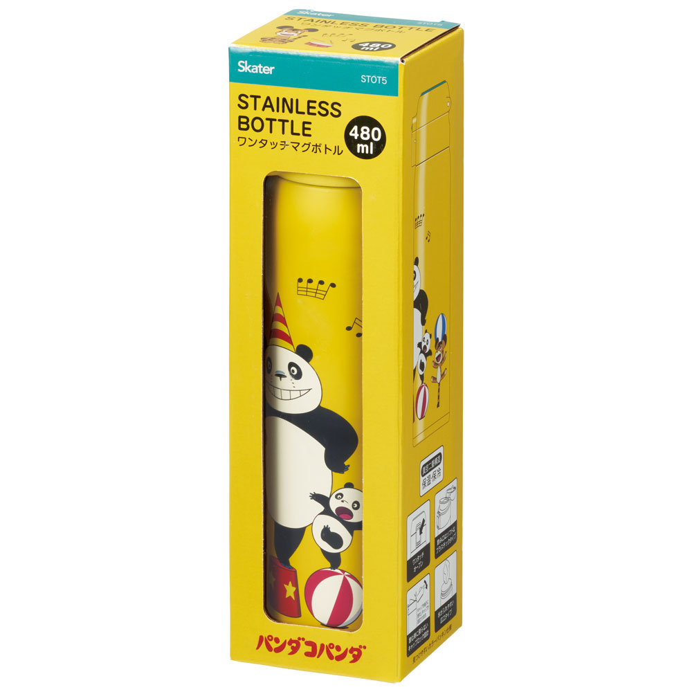 ワンプッシュステンレスボトル 480ml パンダコパンダ/STOT5_4973307635595